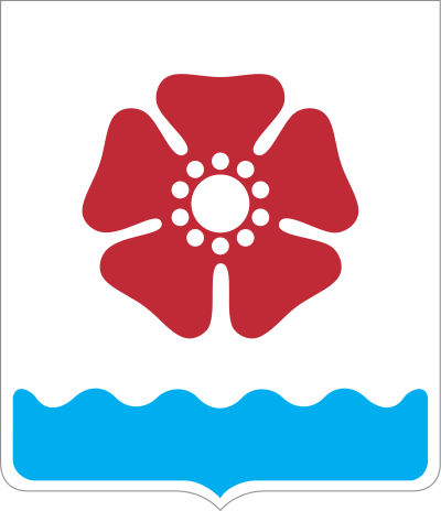 coat of arms of Severodvinsk