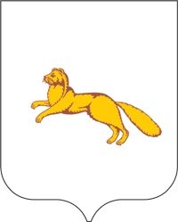 coat of arms of Shadrinsk