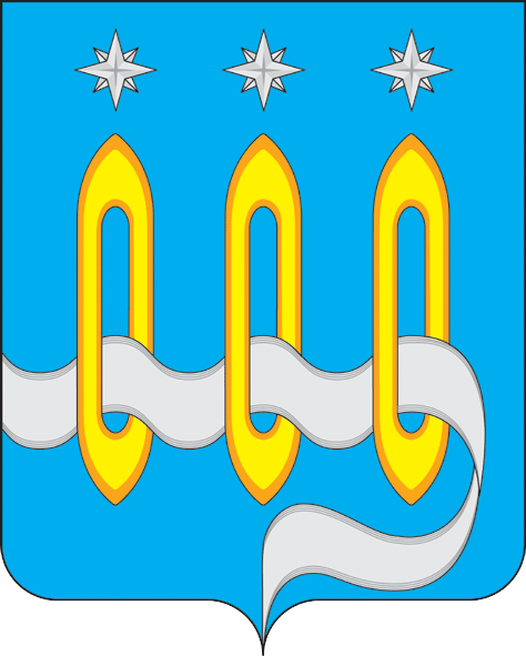 coat of arms of Shchelkovo