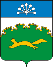 coat of arms of Sibay