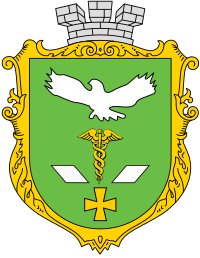 coat of arms of Sloviansk
