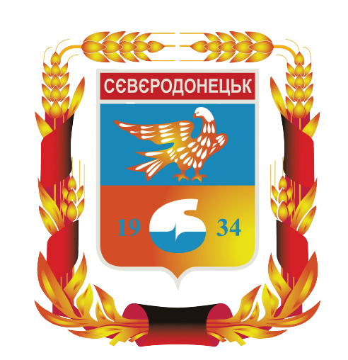 coat of arms of Syeverodonetsk