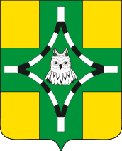 coat of arms of Tikhoretsk