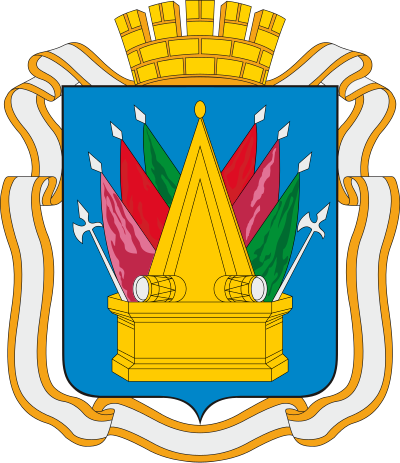 coat of arms of Tobolsk