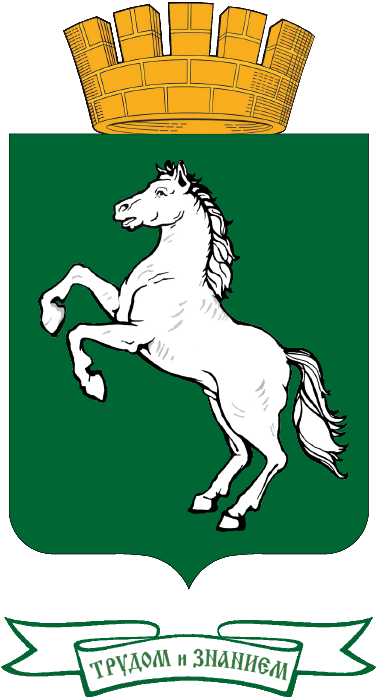 coat of arms of Tomsk