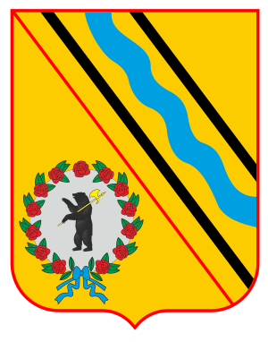 coat of arms of Tutayev