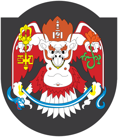coat of arms of Ulan Bator