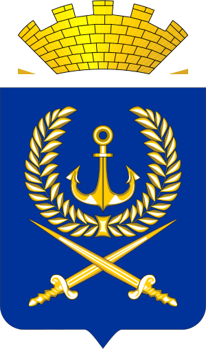 coat of arms of Vilyuchinsk