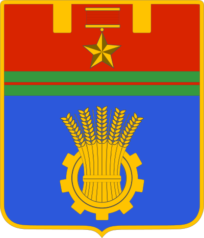 coat of arms of Volgograd