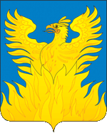 coat of arms of Voskresensk