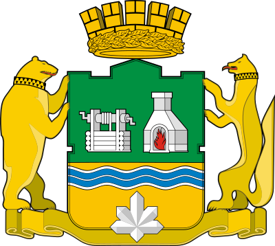 coat of arms of Yekaterinburg