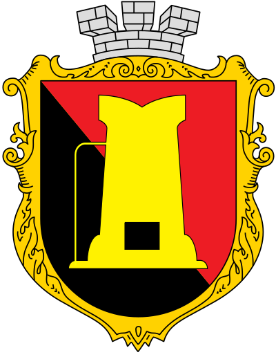 coat of arms of Yenakiieve