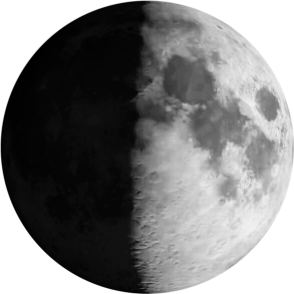 Moon Phase Today «Waxing Gibbous»
